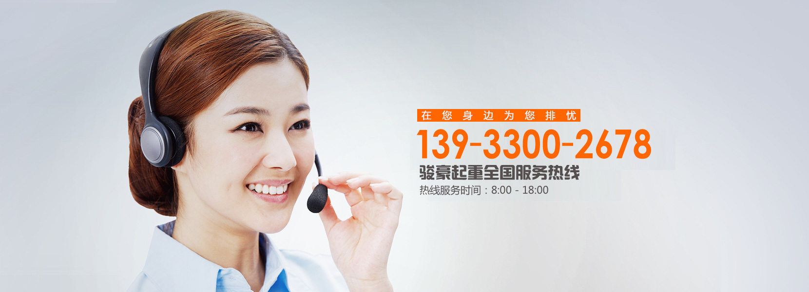 (li��n)ϵ��ʽ